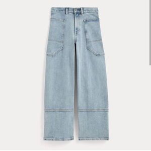 Everlane Gardener Way High Jean 25R